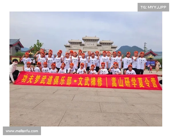 嵩山少林武术学院:传承武道精髓,弘扬中华文化瑰宝 嵩山少林武术学院:传承武道精髓,弘扬中华文化瑰宝