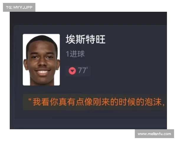 切尔西友谊赛2-0勒沃库森 埃斯特旺迎处子秀蓝军阵容深厚人才辈出 切尔西友谊赛2-0勒沃库森 埃斯特旺迎处子秀蓝军阵容深厚人才辈出