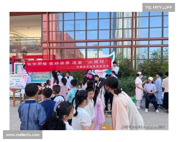 总局开展健康干预措施 成效显著小胖墩小眼镜等问题得到有效控制 总局开展健康干预措施 成效显著小胖墩小眼镜等问题得到有效控制