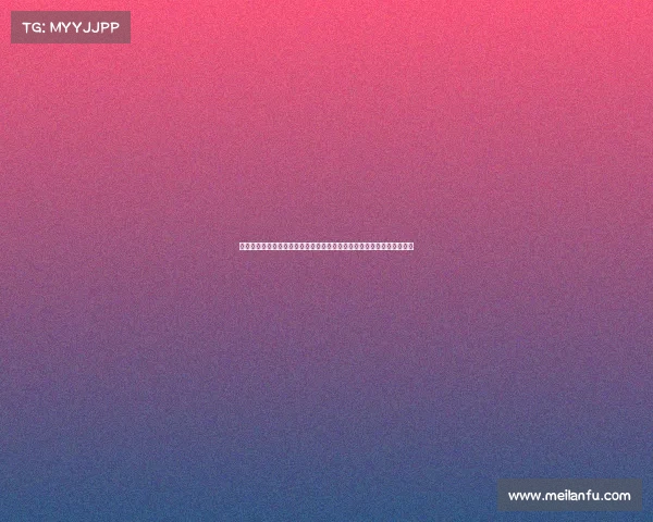 德甲积分榜最新战况:拜仁领先多特摩纳哥紧随其后,冠军之争日益激烈 德甲积分榜最新战况:拜仁领先多特摩纳哥紧随其后,冠军之争日益激烈