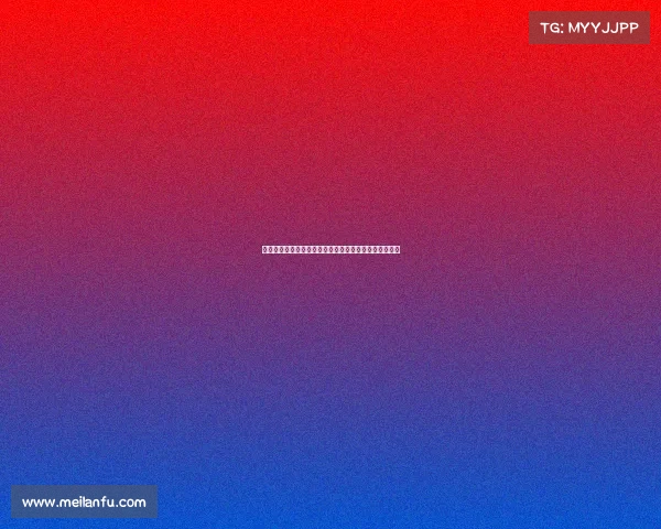 杰克逊加盟后拜仁阵容调整获认可球队内部对此表示满意 杰克逊加盟后拜仁阵容调整获认可球队内部对此表示满意