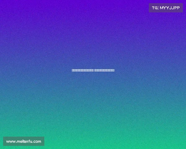 皇马认为帕斯有潜力立足一线队 但仍希望他留在科莫锻炼一年 皇马认为帕斯有潜力立足一线队 但仍希望他留在科莫锻炼一年