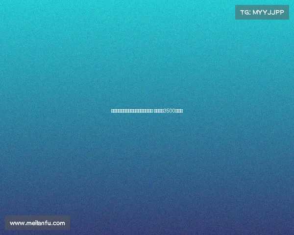 法尔克：科曼加盟利雅得胜利谈判加速 拜仁要价3500万欧元