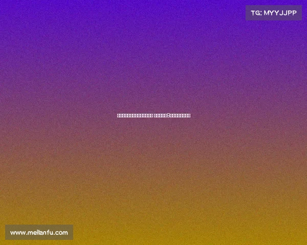 欧文:唯一担心库尼亚脾气问题 因队中已有B费这样的性格球员 欧文:唯一担心库尼亚脾气问题 因队中已有B费这样的性格球员