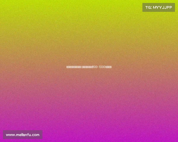 库迪西亚欲截胡莫拉塔 加拉塔萨雷要求800-1000万赔偿金