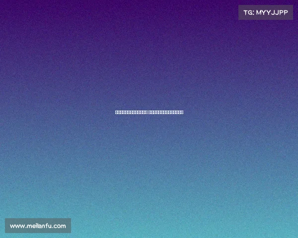 托马斯穆勒告别拜仁最后一战 官方发布致敬海报铭刻传奇瞬间