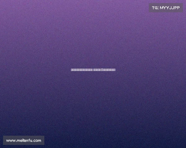 欧文：唯一担心库尼亚脾气问题 因队中已有B费这样的性格球员