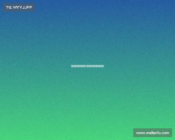 皇马阵容仍存重大缺陷 阿隆索认为球队需继续补强 皇马阵容仍存重大缺陷 阿隆索认为球队需继续补强