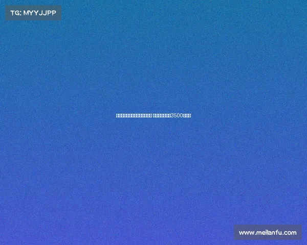 米兰对纽卡提出的佳夫报价不满 预计起售价至少3500万欧元 米兰对纽卡提出的佳夫报价不满 预计起售价至少3500万欧元