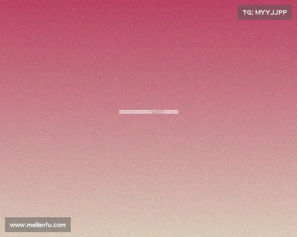 纽卡接近签下佳夫与米兰谈判3500万镑转会细节 纽卡接近签下佳夫与米兰谈判3500万镑转会细节