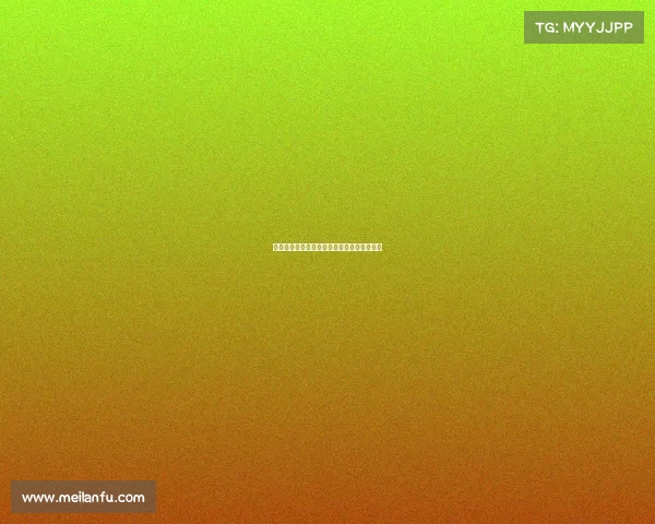 德甲俱乐部财务状况分析与未来发展趋势探讨