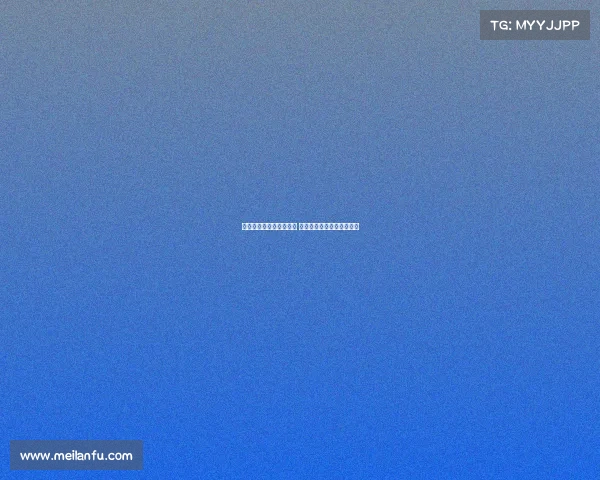 杨力维：关注过程与成长 每一次进步都比结果更重要