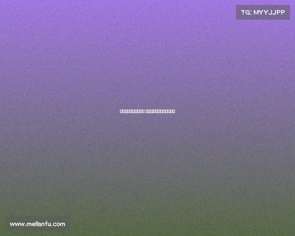 皇马阵容仍存重大缺陷 阿隆索认为球队需继续补强