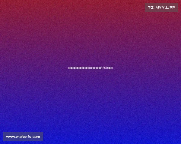 米兰对纽卡提出的佳夫报价不满 预计起售价至少3500万欧元