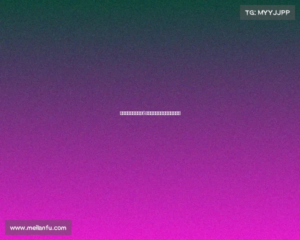 苏维门迪并非贝尔塔6号位首选但仍具潜力的原因分析