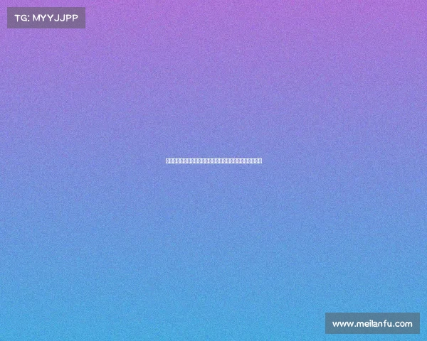 费迪南德批评桑乔租借合同缺乏强制买断条款认为管理层失误